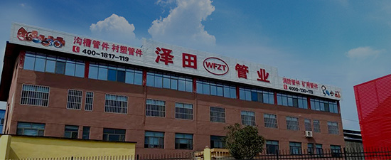 生產(chǎn)實(shí)力